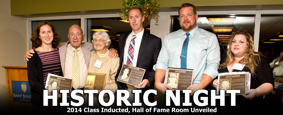 2014 Class Inducted, Hall of Fame Room Unveiled