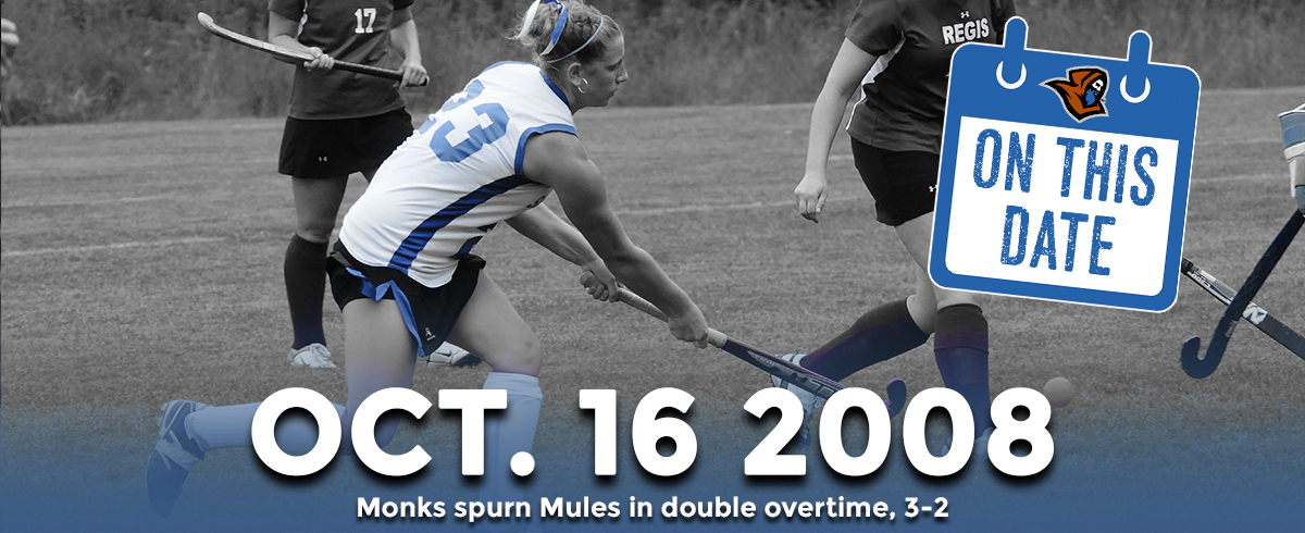 ON THIS DATE: Monks Spurn Mules in Double Overtime, 3-2